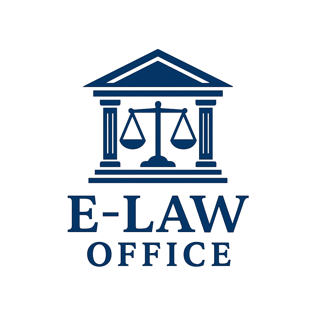 E-Law Office
